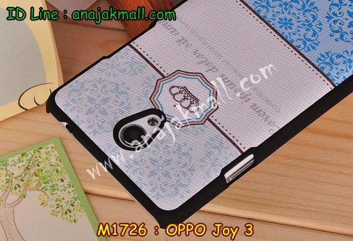 เคส OPPO joy3,เคสหนัง OPPO joy3,เคสไดอารี่ OPPO joy3,เคส OPPO joy3,เคสพิมพ์ลาย OPPO joy3,เคสฝาพับ OPPO joy3,เคสซิลิโคนฟิล์มสี OPPO joy3,เคสนิ่ม OPPO joy3,เคสยาง OPPO joy3,เคสซิลิโคนพิมพ์ลาย OPPO joy3,เคสแข็งพิมพ์ลาย OPPO joy3,เคสซิลิโคน oppo joy3,เคสฝาพับ oppo joy3,เคสพิมพ์ลาย oppo joy3,เคสหนัง oppo joy3,เคสตัวการ์ตูน oppo joy3,เคสอลูมิเนียม OPPO joy3,เคสพลาสติก OPPO joy3,เคสนิ่มลายการ์ตูน OPPO joy3,เคสอลูมิเนียม OPPO joy3,กรอบโลหะอลูมิเนียม OPPO joy3,เคสแข็งประดับ OPPO joy3,เคสแข็งประดับ OPPO joy3,เคสหนังประดับ OPPO joy3,เคสพลาสติก OPPO joy3,กรอบพลาสติกประดับ OPPO joy3,เคสพลาสติกแต่งคริสตัล OPPO joy3